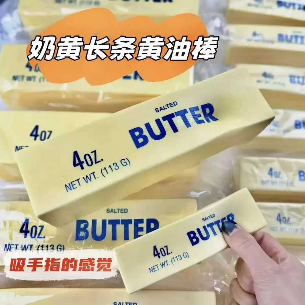 Squishy Super Big Butter Stick